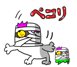 Headgear Monsters Halloween sticker #8043544