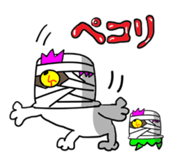 Headgear Monsters Halloween sticker #8043544