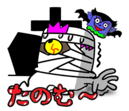 Headgear Monsters Halloween sticker #8043546