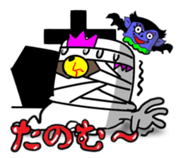 Headgear Monsters Halloween sticker #8043546