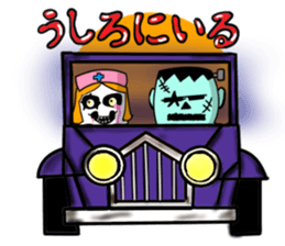 Headgear Monsters Halloween sticker #8043553