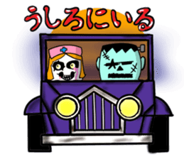 Headgear Monsters Halloween sticker #8043553