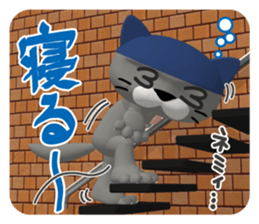 3D Eyes are scary cat "ALLEY CAT MOTORS" sticker #8043567