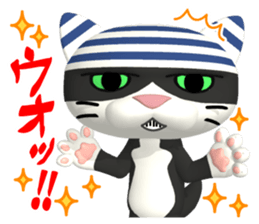 3D Eyes are scary cat "ALLEY CAT MOTORS" sticker #8043568