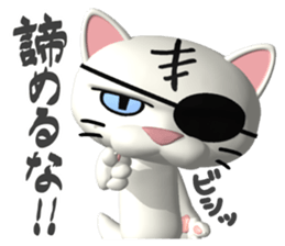 3D Eyes are scary cat "ALLEY CAT MOTORS" sticker #8043572