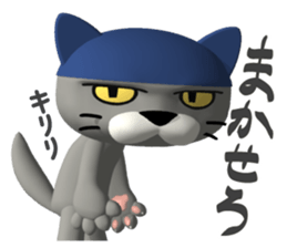 3D Eyes are scary cat "ALLEY CAT MOTORS" sticker #8043576