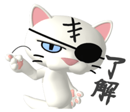 3D Eyes are scary cat "ALLEY CAT MOTORS" sticker #8043578