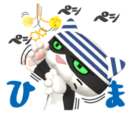 3D Eyes are scary cat "ALLEY CAT MOTORS" sticker #8043580