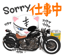 3D Eyes are scary cat "ALLEY CAT MOTORS" sticker #8043581