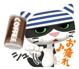 3D Eyes are scary cat "ALLEY CAT MOTORS" sticker #8043583