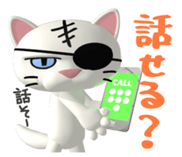 3D Eyes are scary cat "ALLEY CAT MOTORS" sticker #8043584