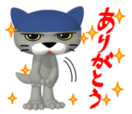 3D Eyes are scary cat "ALLEY CAT MOTORS" sticker #8043585