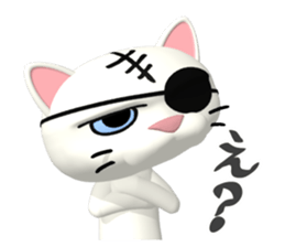 3D Eyes are scary cat "ALLEY CAT MOTORS" sticker #8043587