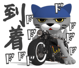 3D Eyes are scary cat "ALLEY CAT MOTORS" sticker #8043588