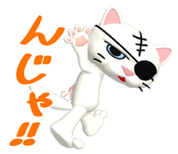 3D Eyes are scary cat "ALLEY CAT MOTORS" sticker #8043590