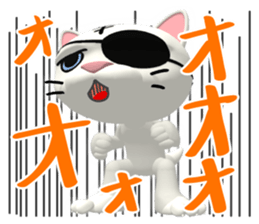 3D Eyes are scary cat "ALLEY CAT MOTORS" sticker #8043593