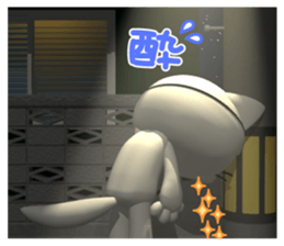 3D Eyes are scary cat "ALLEY CAT MOTORS" sticker #8043596