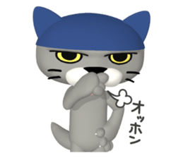 3D Eyes are scary cat "ALLEY CAT MOTORS" sticker #8043603