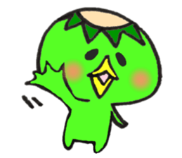 The name of the kappa is a loose kappa. sticker #8043768