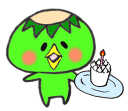 The name of the kappa is a loose kappa. sticker #8043773