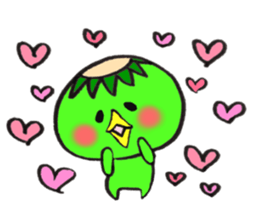 The name of the kappa is a loose kappa. sticker #8043775