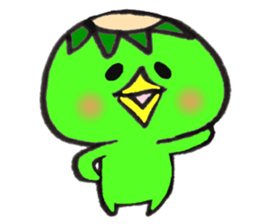 The name of the kappa is a loose kappa. sticker #8043789