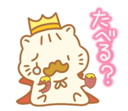 Sentimental hamster King sticker #8043892
