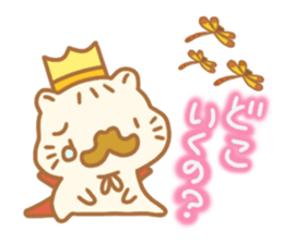 Sentimental hamster King sticker #8043893