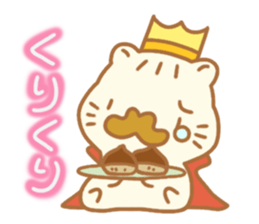 Sentimental hamster King sticker #8043894