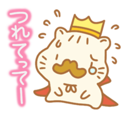 Sentimental hamster King sticker #8043895