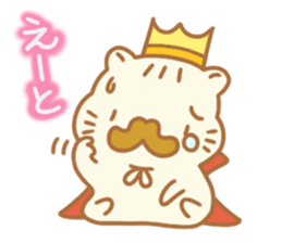 Sentimental hamster King sticker #8043897
