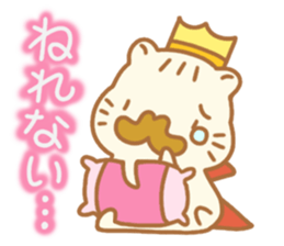 Sentimental hamster King sticker #8043898