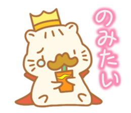 Sentimental hamster King sticker #8043899