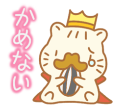 Sentimental hamster King sticker #8043903