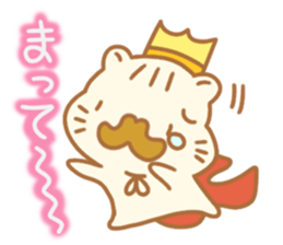 Sentimental hamster King sticker #8043904