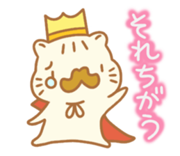 Sentimental hamster King sticker #8043905