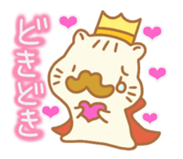 Sentimental hamster King sticker #8043906