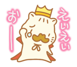 Sentimental hamster King sticker #8043908