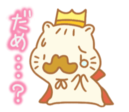 Sentimental hamster King sticker #8043909