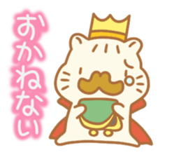 Sentimental hamster King sticker #8043911