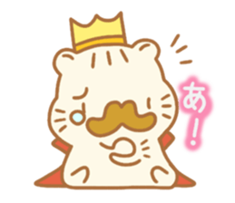 Sentimental hamster King sticker #8043912