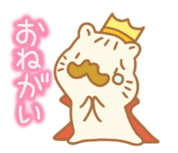 Sentimental hamster King sticker #8043914