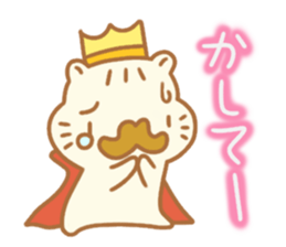 Sentimental hamster King sticker #8043915