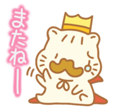 Sentimental hamster King sticker #8043923
