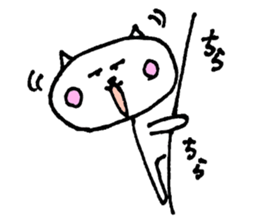 The loose day of bear sticker #8043967