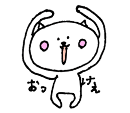 The loose day of bear sticker #8043969