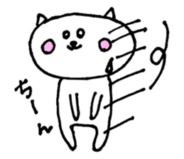 The loose day of bear sticker #8043970