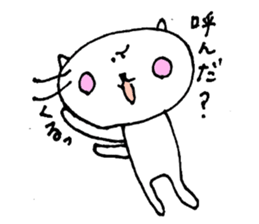 The loose day of bear sticker #8043973