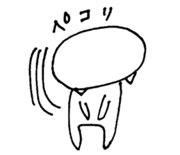 The loose day of bear sticker #8043976