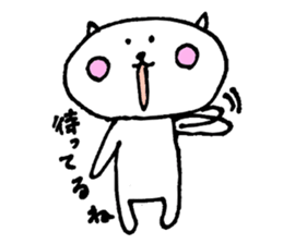 The loose day of bear sticker #8043982